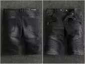 jeans balmain fit homem shorts 15023 gray